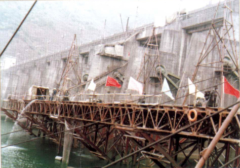 江苏神龙海洋工程-建设电厂大坝补强